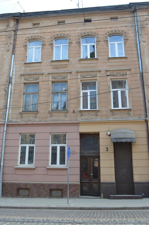 Пляц Пруса/Plac Prus Lemberg Exterior foto